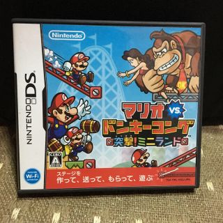 ニンテンドーDS マリオVSドンキーコング