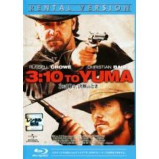 【中古】Blu-ray▼3時10分、決断のとき ブルーレイディスク レンタル落ち