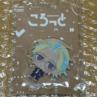 東京リベンジャーズ ころっと 灰谷竜胆 ちみっつ スーツ アクリルフィギュア