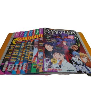 週刊エヴァンゲリオン・クロニクル 新訂版 01-08,31 未使用品 まとめ売り