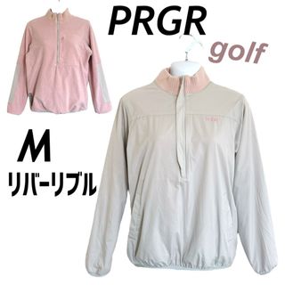 PRGRゴルフ レディース M プルオーバーリバーシブルジャケット起毛/p87☆