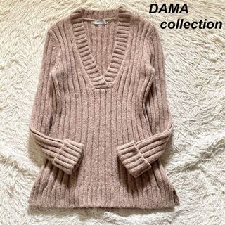 ダーマコレクション ニットセーター V開き アルパカ