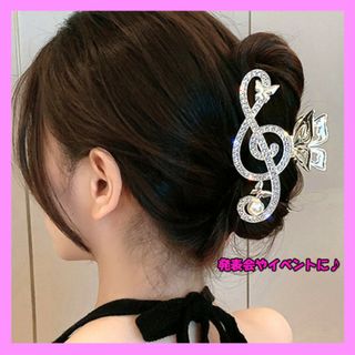 軽量型♪ 音符 ヘアクリップ　ヘアバンス ト音記号 ゴールド