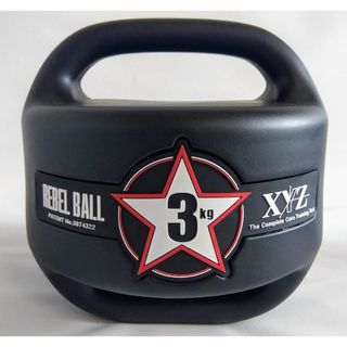 XYZ REBEL BALL 3kg エリートグリップ レベルボール