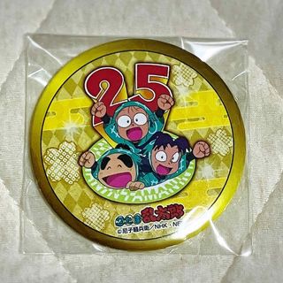 忍たま乱太郎　忍たま×京都駅　特典　缶バッジ　25年記念フェア