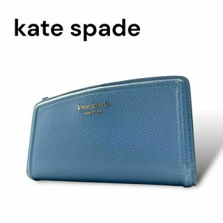 kate spade ケイトスペード　財布　二つ折り　レザー GS163