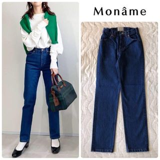 Moname モナーム　スリムストレート デニム　新品　23 MBL