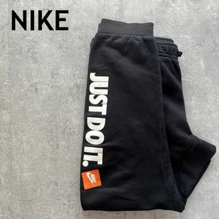 NIKE ジョガーパンツ　just do it! スウェットパンツ　黒　Ｌメンズ