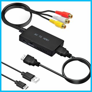 RCA to HDMI 変換コンバーター AV コンポジット hdmi 変換アダ