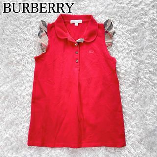 BURBERRY バーバリー ノバチェック フリル ノースリーブ ポロシャツ