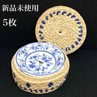 【新品未使用】翠泉　カレー　ケーキ　サラダ　深皿　オリエントブルー　5枚