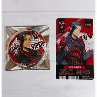 ツイステ ジャミル ユニオンバースデー缶バッジ アニメイト特典 チケット風しおり