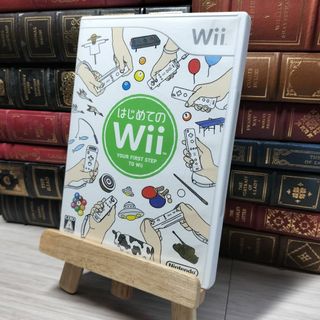 8-1 Wiiソフト はじめてのWii 013701