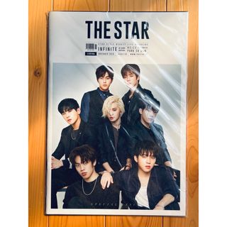 THE STAR 2016 11月号