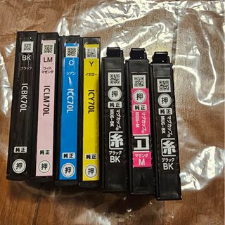 ★EPSON★使用済み純正インクカートリッジ