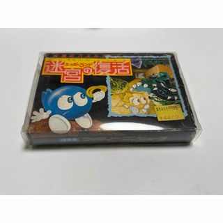 エッガーランド　迷宮の復活 ファミコンソフト　箱説付き