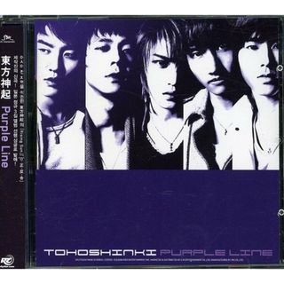 (CD)Purple Line／Tohoshinki