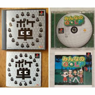 ◆CD2枚+2冊 Play Station ポケ単 通常版 & みんなのGOLF