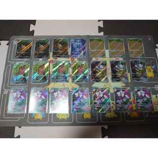 ポケモンカード　AR 145枚　まとめ売り