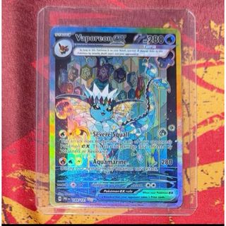 ポケモンカード シャワーズex sar 英語版