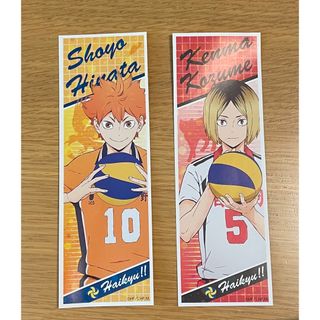 ハイキュー・ステッカーシール