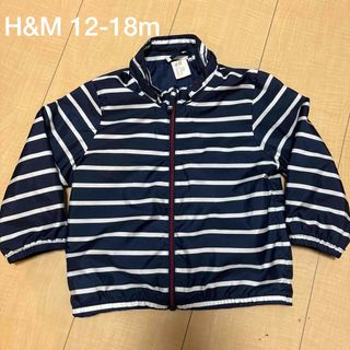 ベビー服　ウインドブレーカー　薄手アウター　12-18m 86cm ジャケット
