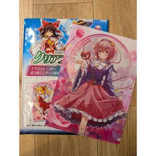 クリアファイル 東方Project 古明地さとり