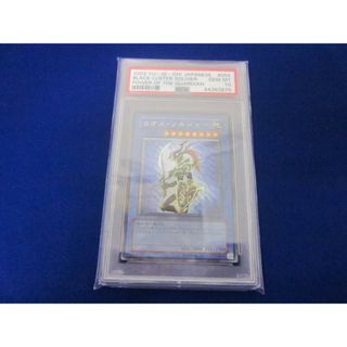  鑑定品PSA10 トレカ 遊戯王 304-054 カオス・ソルジャー アルティメット