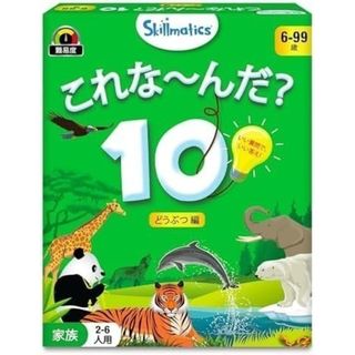 これなんだ 子供 動物偏 どうぶつ 知育玩具