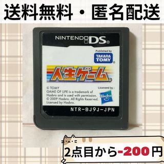 ソフトのみ 人生ゲーム ニンテンドーDS TAKARA TOMY ゲームソフト