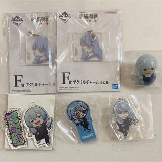呪術廻戦　真人　まとめ売り　キーホルダー