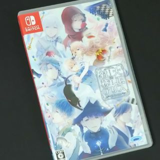 ソフト