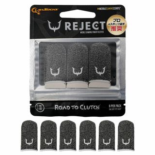 REJECT 指サック グレー (6個入り) 銀繊維 【プロ選手推奨】リジェクト