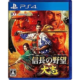 (未使用･未開封品)　信長の野望・大志 - PS4 wyeba8q