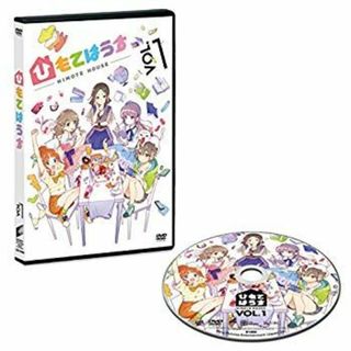 (未使用･未開封品)　ひもてはうす Vol.1 (初回生産限定) [DVD] bt0tq1u