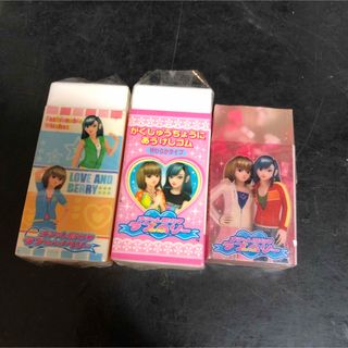 ラブandベリー