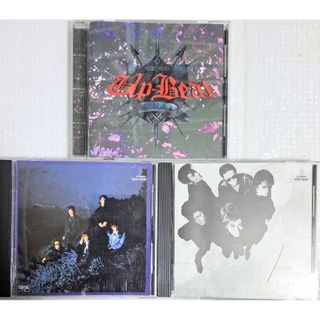 Up-Beat FINAL INNER OCEAN IMAGE CD3枚