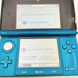 たつがみ様　確認用