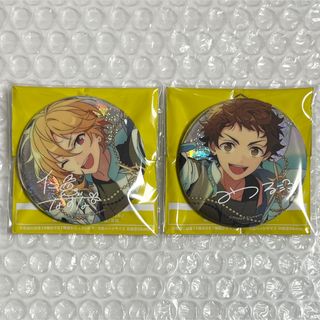 あんスタ 9周年 缶バッジ なずな 光