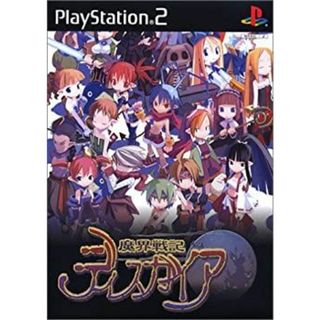 魔界戦記 ディスガイア 通常版