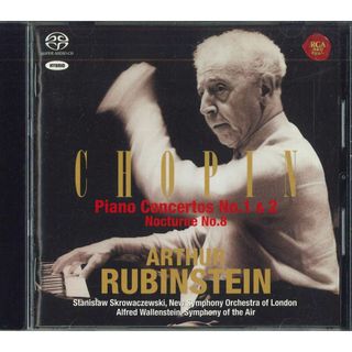 CD ルービンシュタイン ショパン　ピアノ協奏曲第1番&amp;第2番　 FBCC42242 BMG /00110