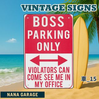 ★車_15★看板 BOSS[20250423]アロハ オブジェ 自動車 レア 