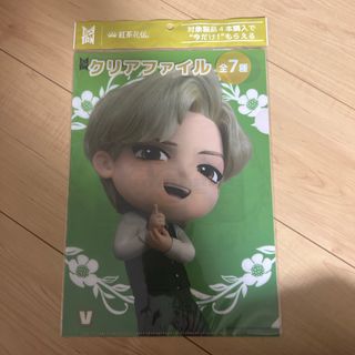 TINYTAN BTS 紅茶花伝　A4クリアファイル　テテ