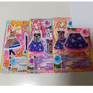 アイカツスターズ　MARUDAI カード