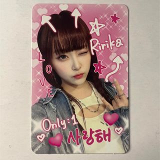 ILY:1 ヨントントレカ　リリカ