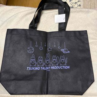 ツキウタ AGF2023 ショッピングバッグ