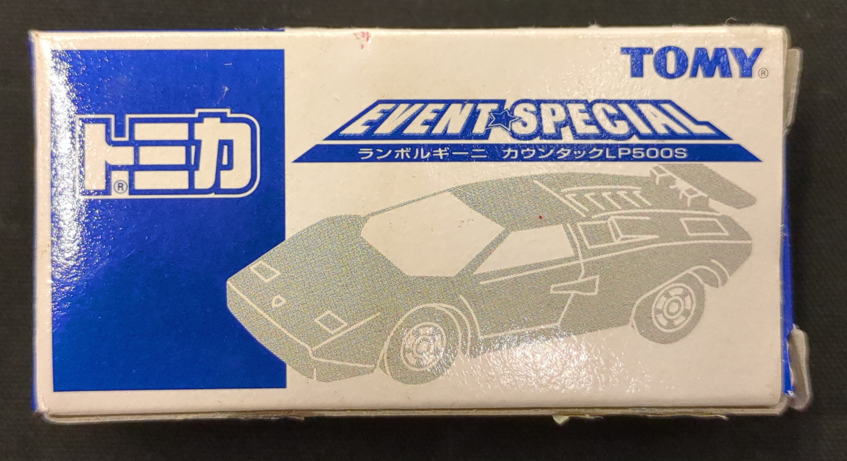 トミー トミカイベントスペシャル/中国製 ランボルギーニ カウンタック LP500S/イエロー ST04