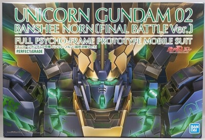BANDAINAMCO PG 機動戦士ガンダムUC RX-0 [N] ユニコーンガンダム2号機 バンシィ・ノルン(最終決戦仕様) バンナム版