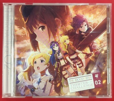 ゲームCD THE@TER CHALLENGE 02