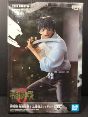BANDAI SPIRITS フィギュア 呪術廻戦 0 乙骨憂太